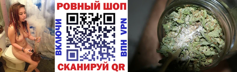 Купить Урень Кокаин  СК  Гашиш  MDMA  LSD-25  Меф  Каннабис  АМФЕТАМИН 