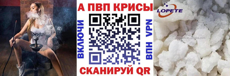 A PVP СК  даркнет сайт  Урень 
