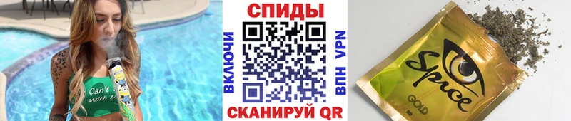 Бутират бутик  цена наркотик  Урень 