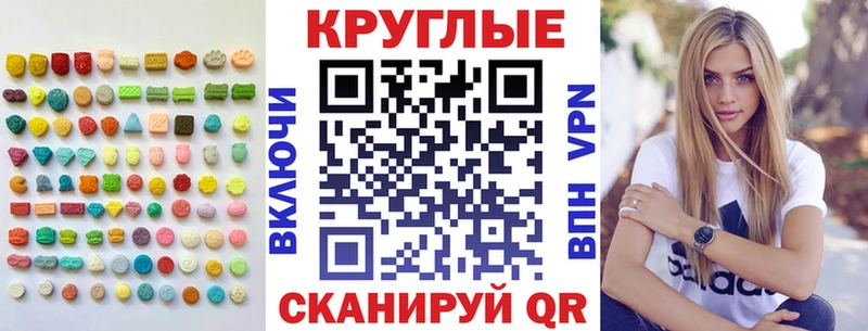 kraken tor  Урень  Ecstasy Punisher 
