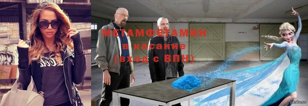 а пвп мука Абаза