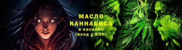 а пвп мука Абаза