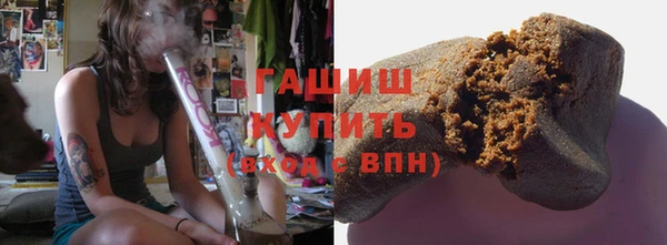 мефедрон мука Абдулино