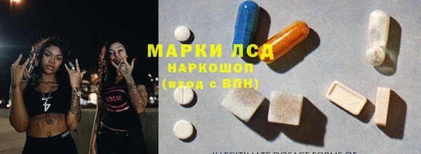 а пвп мука Абаза
