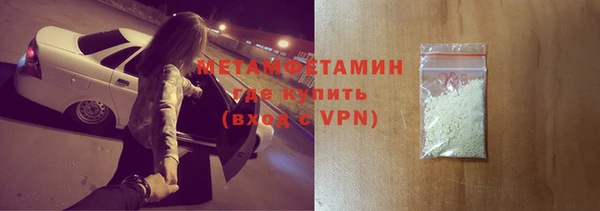а пвп мука Абаза