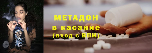а пвп мука Абаза
