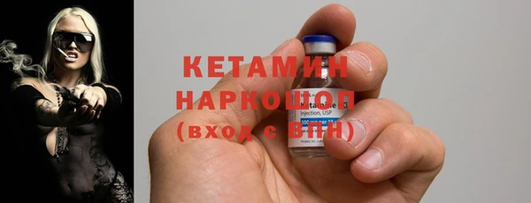 мефедрон мука Абдулино