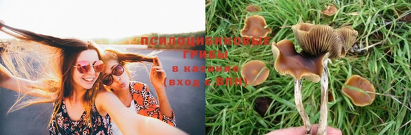 мефедрон мука Абдулино