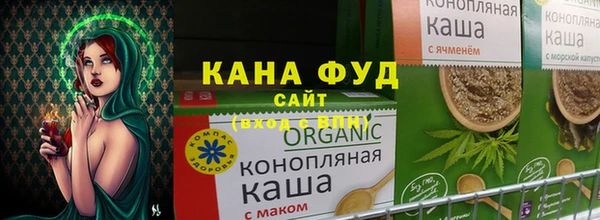 мефедрон мука Абдулино
