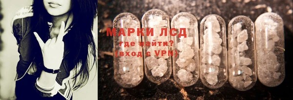 мефедрон мука Абдулино