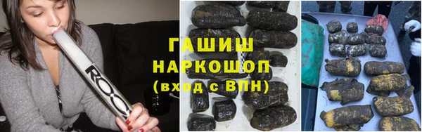 а пвп мука Абаза