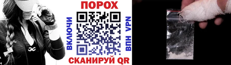 сайты даркнета наркотические препараты купить наркотики цена Урень МЕТАМФЕТАМИН витя