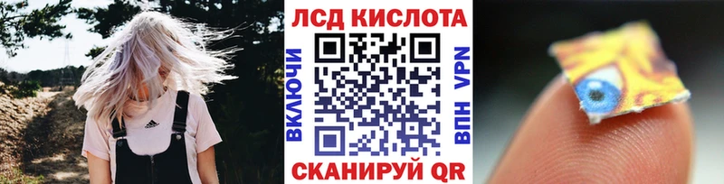 где купить наркоту  Урень  Марки N-bome 1,8мг 